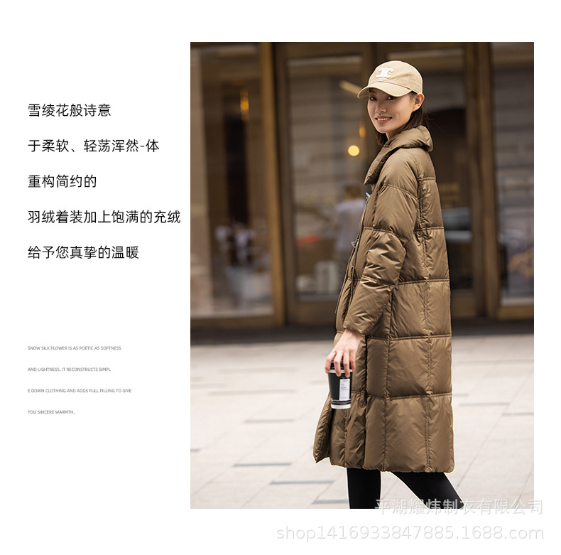 Factory direct sales 2024 Winter new warm and cold-resistant down jacket for women, extended coat, 90 new national standard goose down pic 2