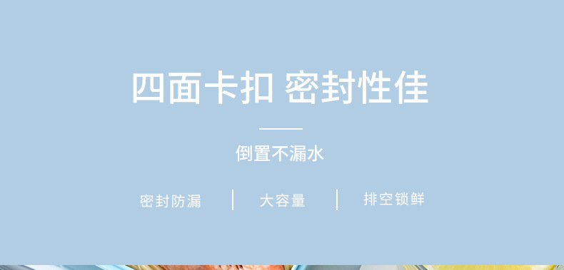 大容量长方形便当盒学生分格午饭盒简约便携保温饭盒可微波炉加热详情6