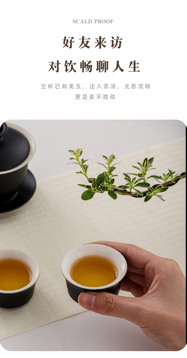 Black pottery Gongfu tea set, office teapot and tea cup, simple covered bowl teapot and tea cup gift box, suitable for IOGO pic 13