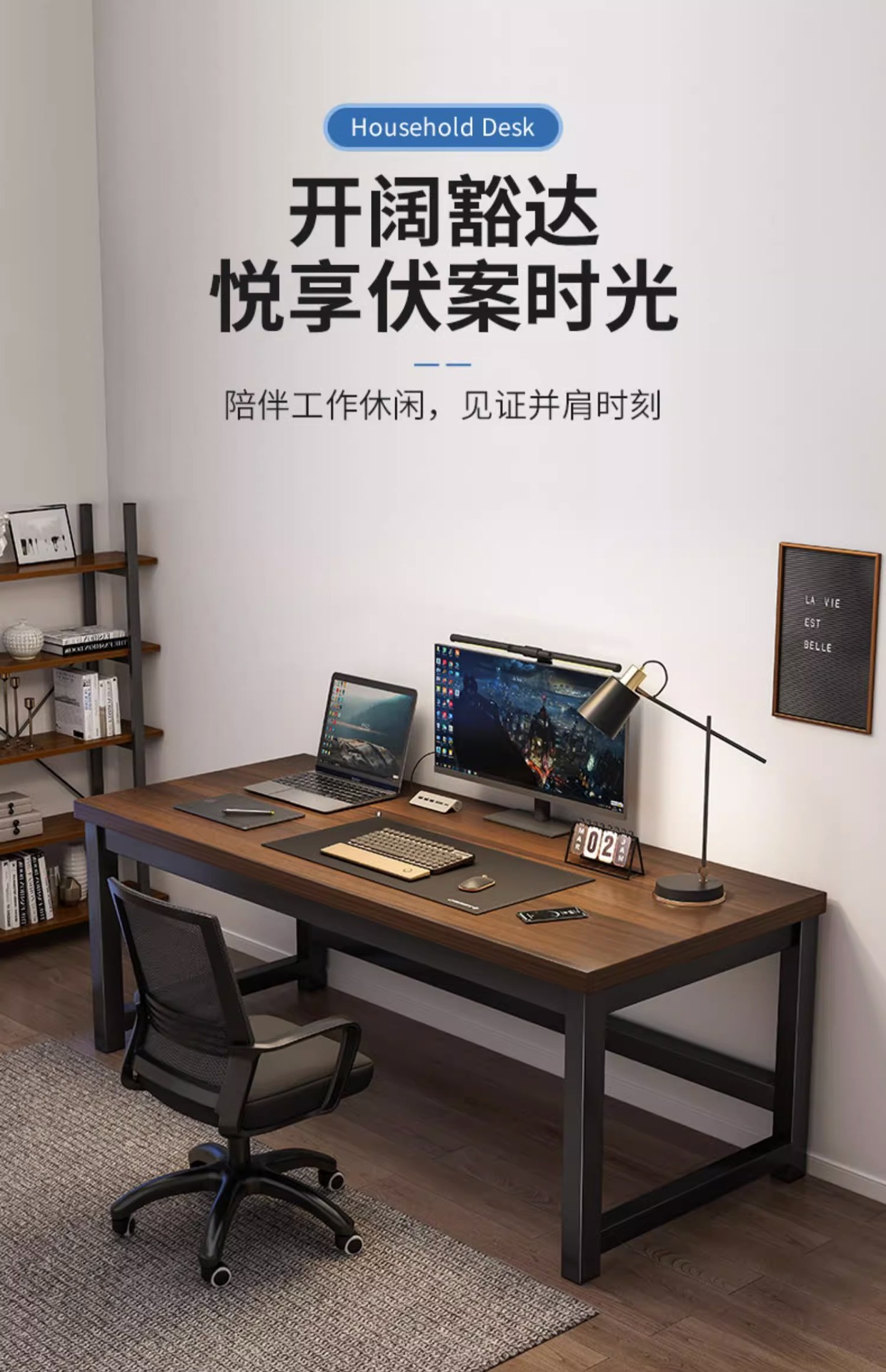 Computer desk, desktop home desk, simple office desk, simple and modern student study writing desk, workbench table pic 1