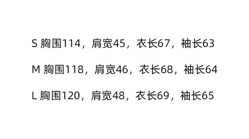 A new Korean-style loose tassel and small Chanel fringed thickened coat for women in the autumn and winter of 2023 pic 9