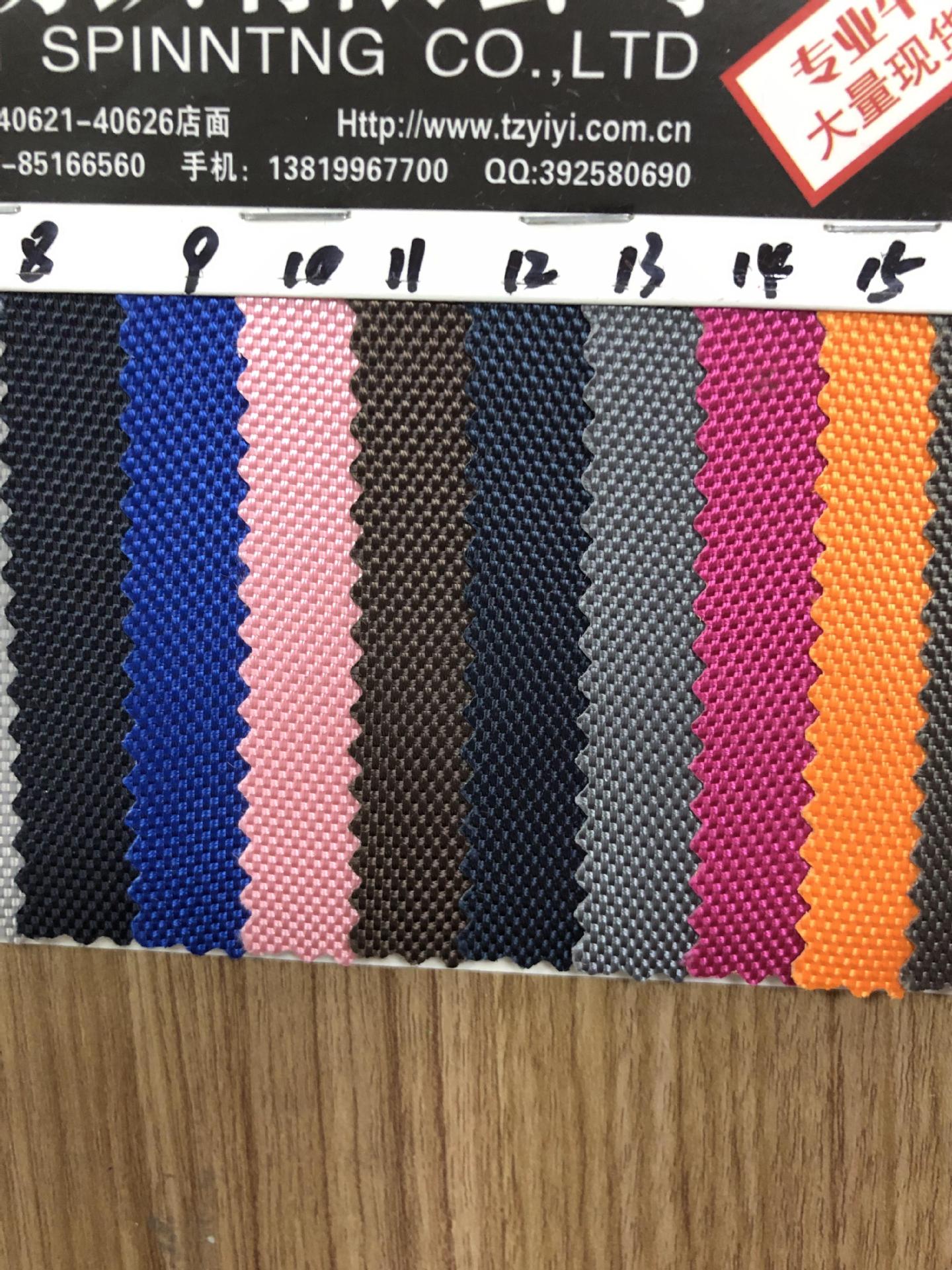 Wholesale of 1680 double-strand PVC polyester Oxford cloth for luggage, school bags, backpacks, tablecloths, handbags and tent fabrics pic 5