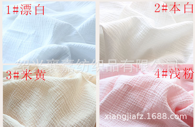 Pure cotton double-layer gauze, double-layer crepe fabric with pleated texture, baby blanket, maternity dress, pajamas fabric pic 6