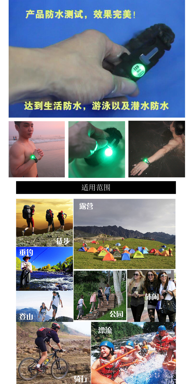 Wholesale outdoor products, hand-woven umbrella rope bracelets, survival magnesium rods, flint tool cards, wristbands pic 6