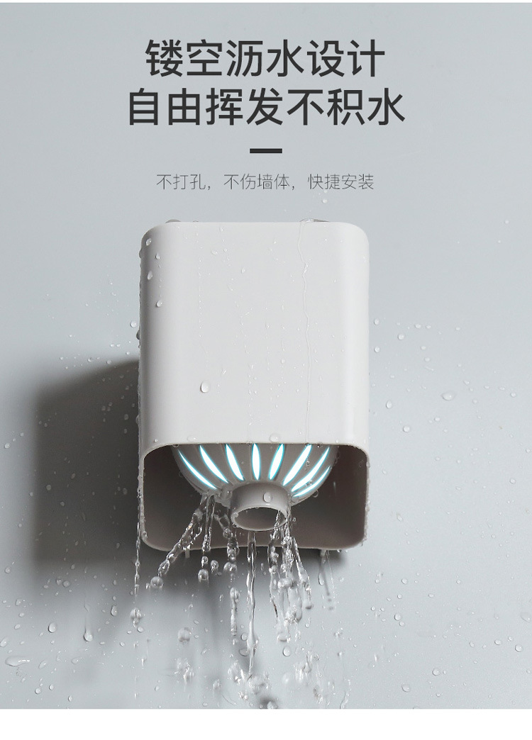 马桶刷家用塑料长柄马桶刷子免打孔壁挂落地带底座马桶刷清洁套装详情5