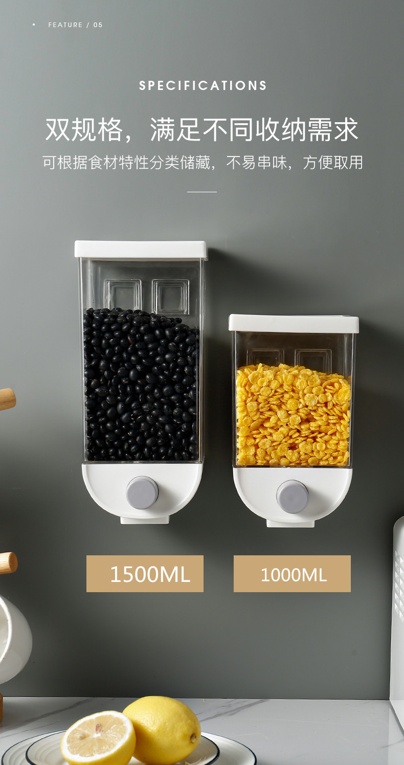 Press-type grain and cereal storage box, household moisture-proof wall-mounted rice storage tank, insect-proof plastic transparent sealed tank pic 2