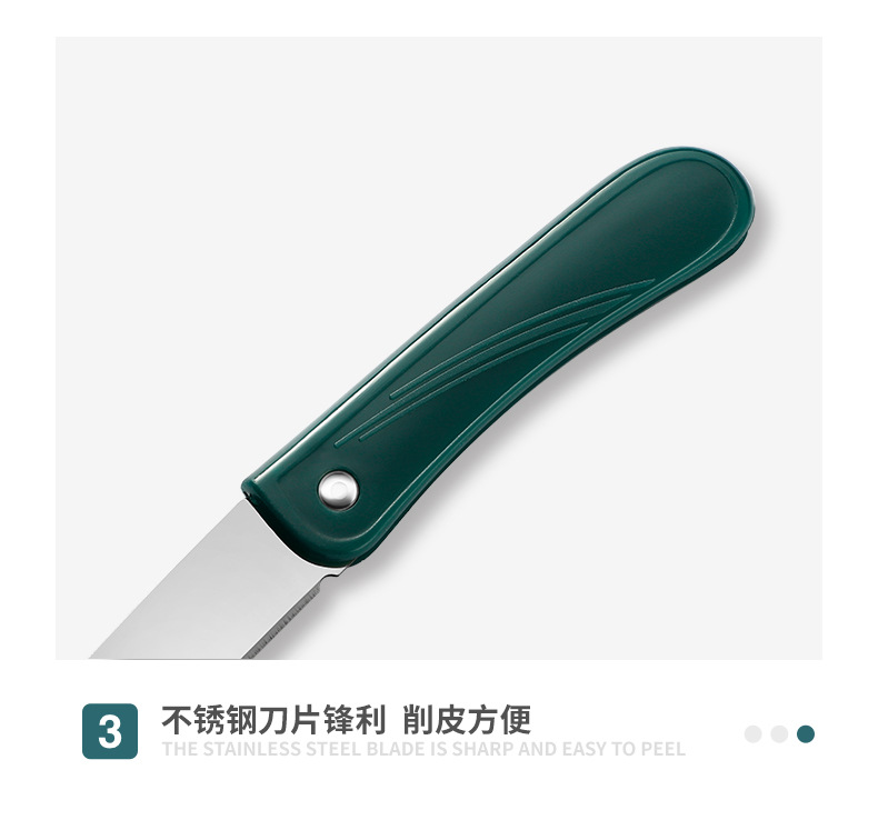 Folding fruit knife, stainless steel portable knife, wholesale gift, two-yuan store fruit slicing knife, household peeler pic 11