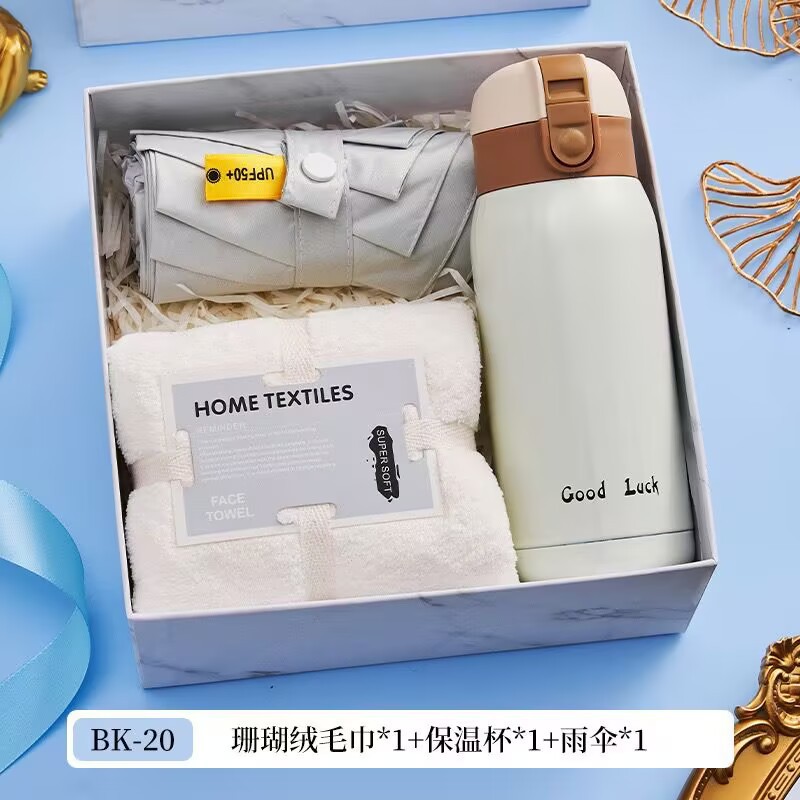 Practical souvenirs, business gift sets, company opening event, graduation gifts, college entrance banquet souvenirs, logos pic 16