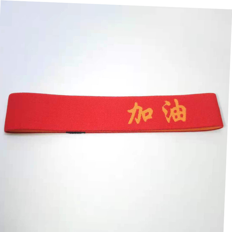 Children, students, sports headbands, face washing, boys and girls, basketball, street dance, Korean version, stage performance, sweat-absorbing headbands pic 15