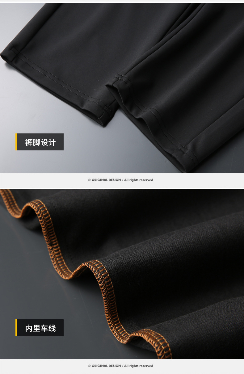 High-end business casual pants for men 2022 autumn and winter, thickened long pants, youth straight, elastic, wrinkle-free and drape dress pants pic 59
