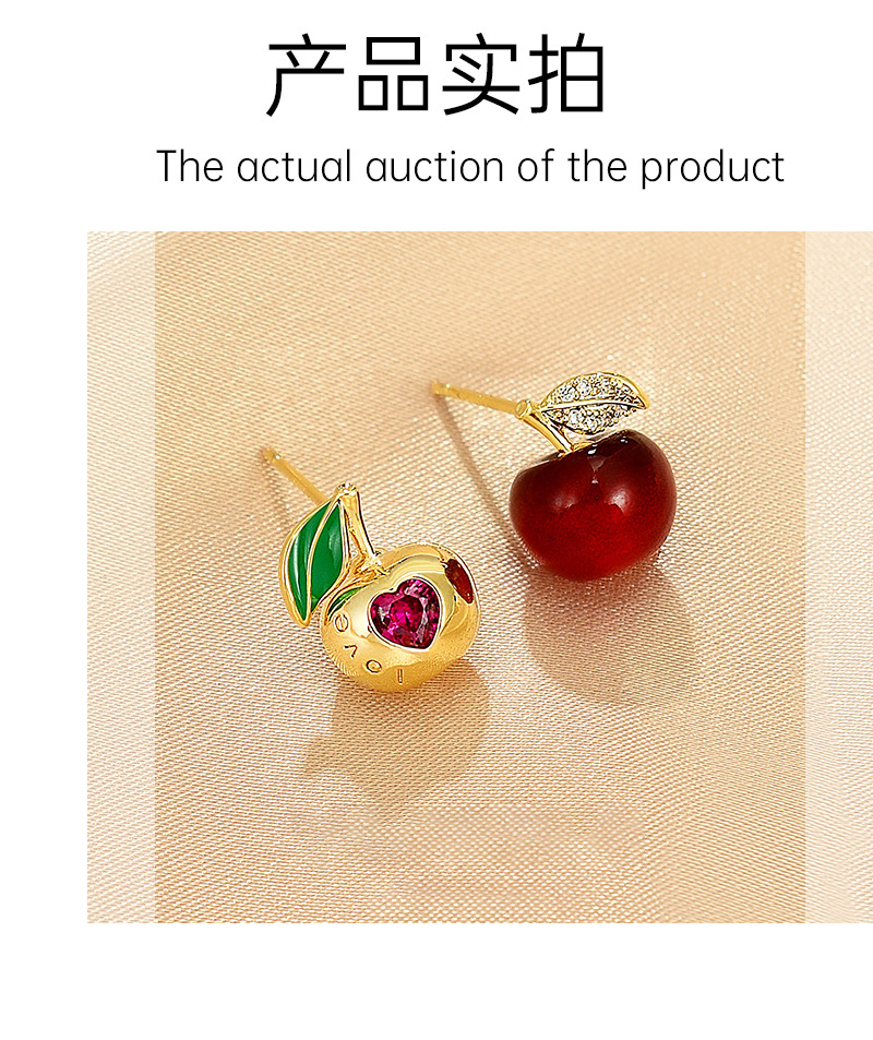 小众设计2023新个性樱桃耳钉女高级感轻奢爱心耳环气质不对称耳饰详情5