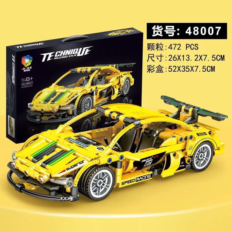 大礼盒兼容乐高小颗粒积木回力赛车机械组系列积木儿童拼装车玩具详情8