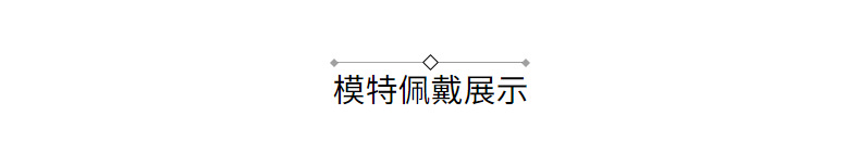S925纯银镀14K金小众个性设计立体交叉镶钻可调节食指戒指环ins风详情11