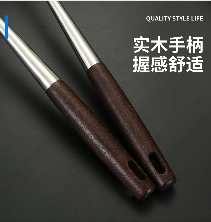 不锈钢厨具套装批发家用锅铲木柄烹饪厨房四件套漏勺炒铲厨乐系列详情16