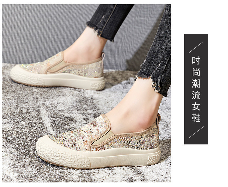 2024春夏新款厚底渔夫鞋休闲真皮单鞋女透气平底鞋女一脚蹬女鞋潮详情36