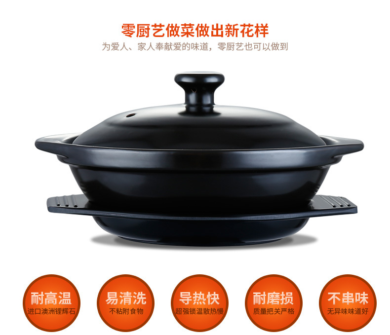 Special for braised chicken and rice 煲仔饭 clay pot rice noodles shallow pot restaurant small pot commercial shallow clay pot heat-resistant ceramic pot pic 4