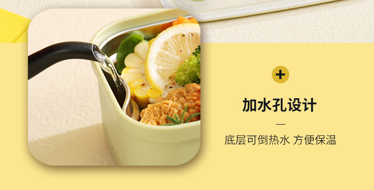 INS风304不锈钢饭盒可注水保温学生加热午餐盒户外上班带饭便当盒详情7