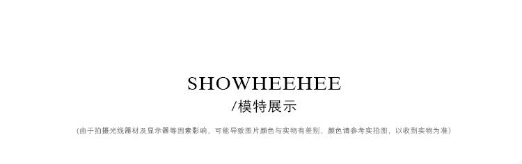 秀熙熙十三行2024夏季新款气质印花复古高腰短袖连衣裙女BS88041详情8