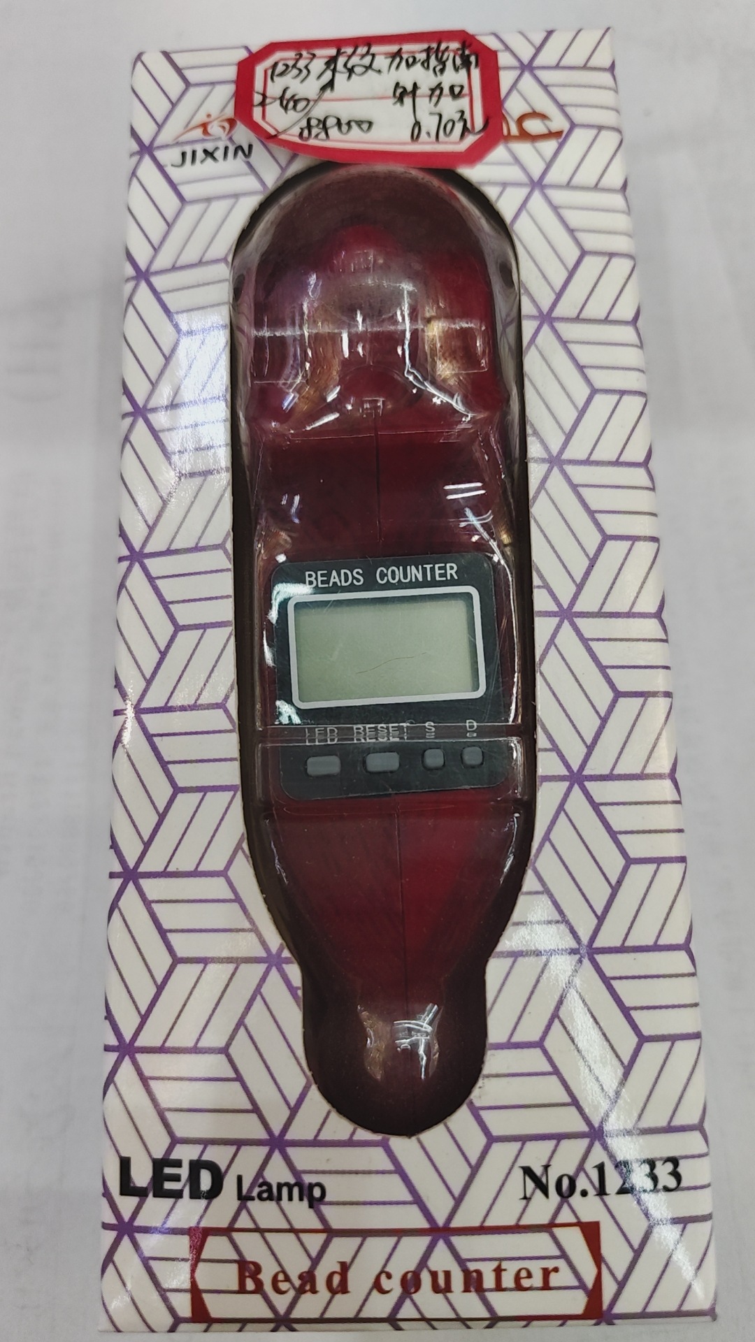 Finger electronic digital display ball counter, hidden and pulled ball counter, key ball counter, factory direct sales pic 13