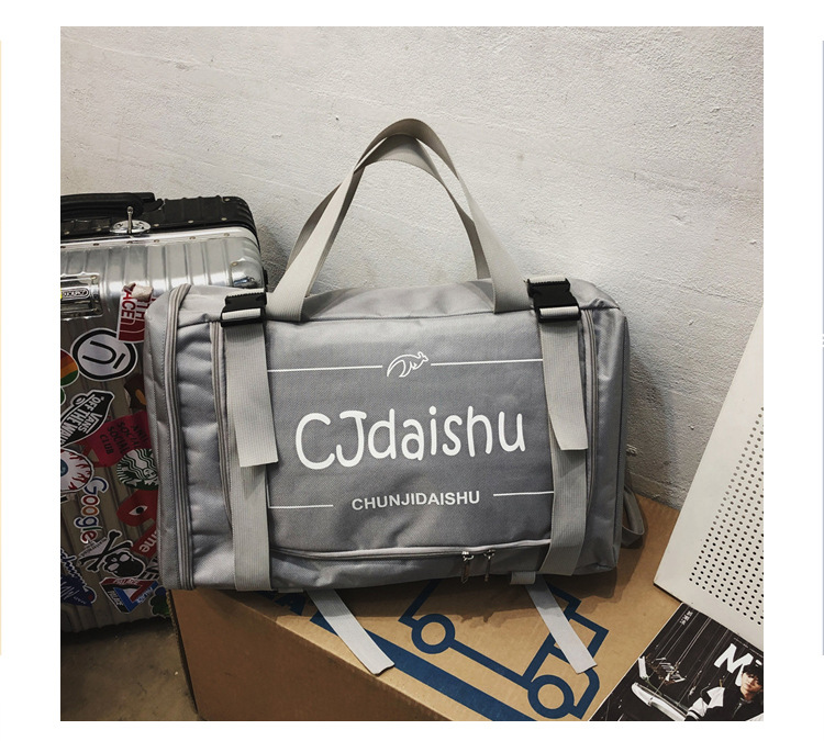 2024春季潮流韩版学生书包多功能时尚健身包户外旅行单肩手提背包详情14