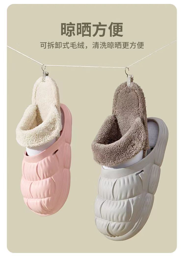 可拆卸棉拖鞋女踩屎感厚底家用居家毛拖鞋加厚保暖情侣月子棉拖鞋详情5