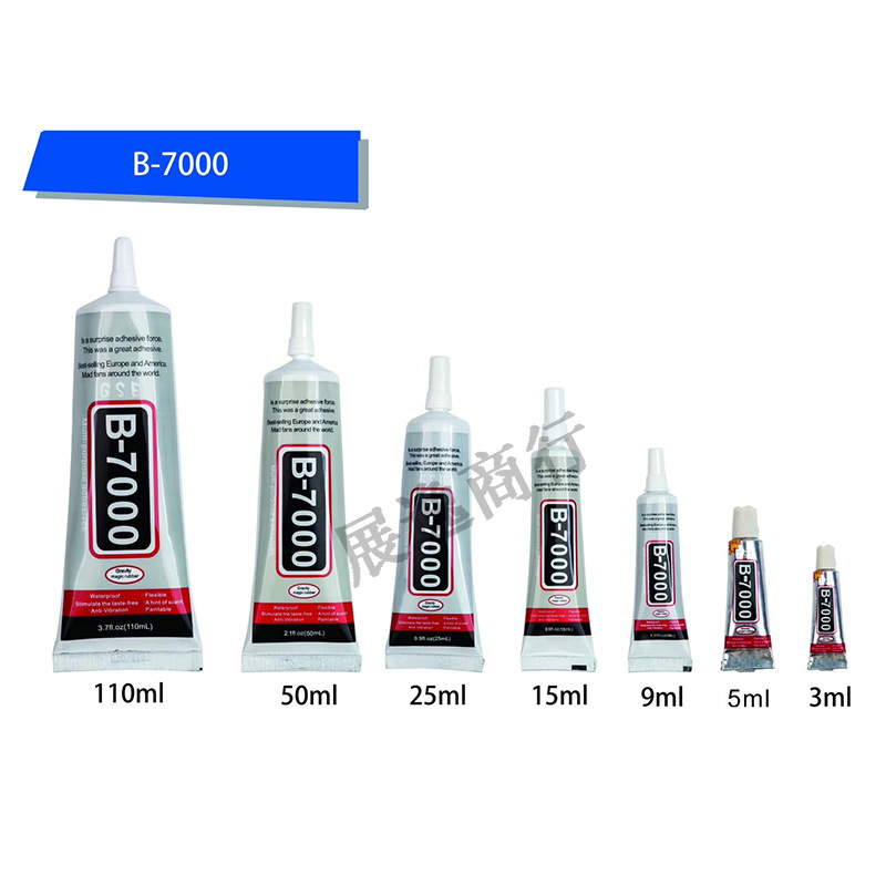 Self-owned brand B7000 strong adhesion with needle tip, nail water drill claw, drill strip, drill strip, irregular-shaped drill, zircon accessory, synthetic rubber water hose special glue 1 pic 6