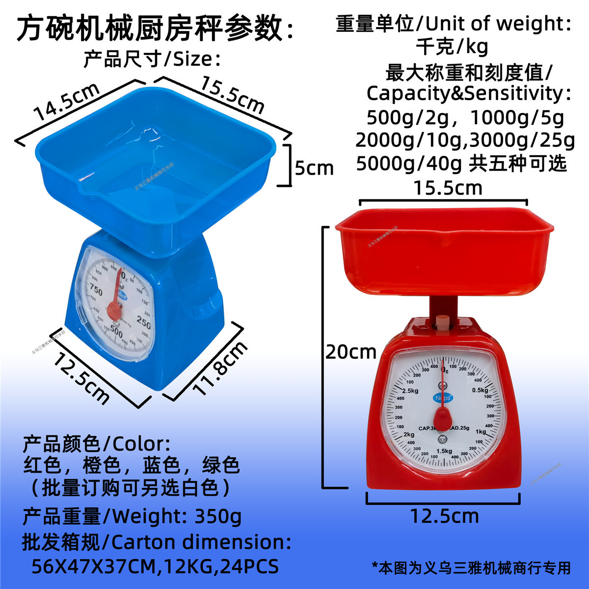 Commercial kilogram hanging scales, large mechanical pointer dial hook scales, 50 to 200kg spring scales for export pic 26