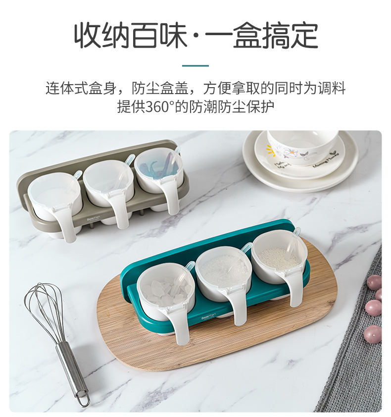 New creative plastic seasoning box, no drilling, no mark, wall-mounted kitchen seasoning storage box, wholesale factory direct sales pic 7