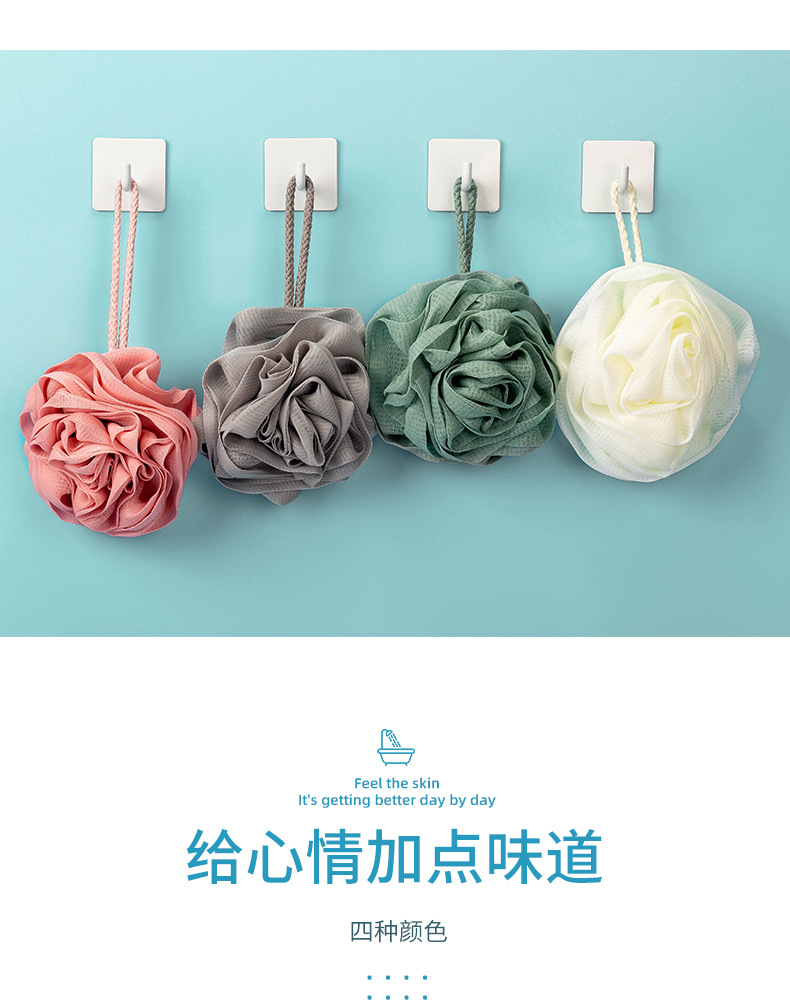 玫瑰花沐浴球-详情页_05.jpg