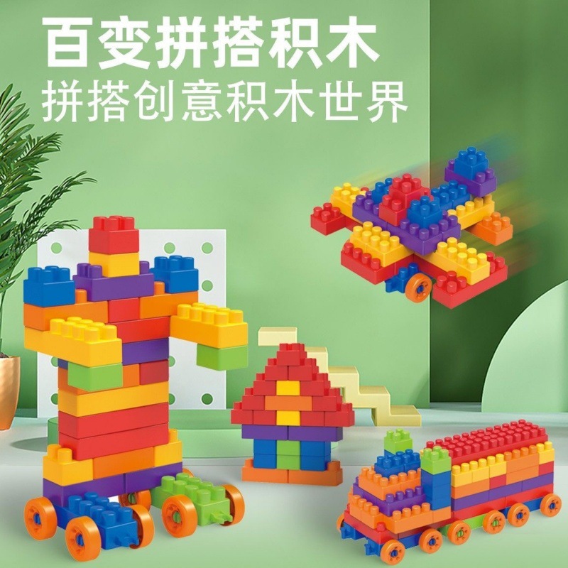 现货波普珠儿童手工串珠 玩具绕珠0-3岁diy百变波普珠厂家批发详情1