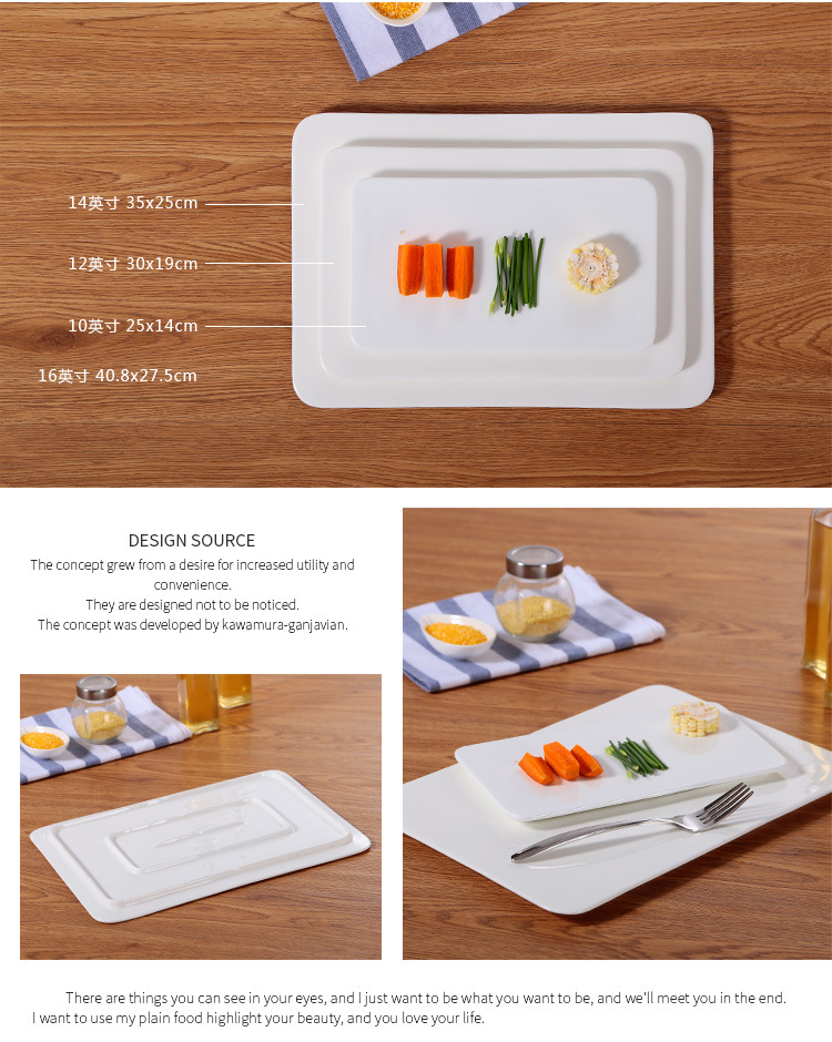 Rectangular flat plate with golden edges, pure white cake plate, dessert, sushi, snack arrangement, afternoon tea, banquet, steak plate pic 20