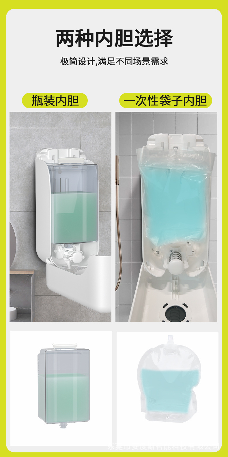 1000ML手动按压滴液泡沫皂液器酒店商场厨房卫生间免打孔皂液器详情12