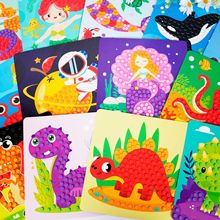 跨境亚马逊儿童贴纸书3-6岁手工diy恐龙拼图贴画书早教玩具贴纸本详情16