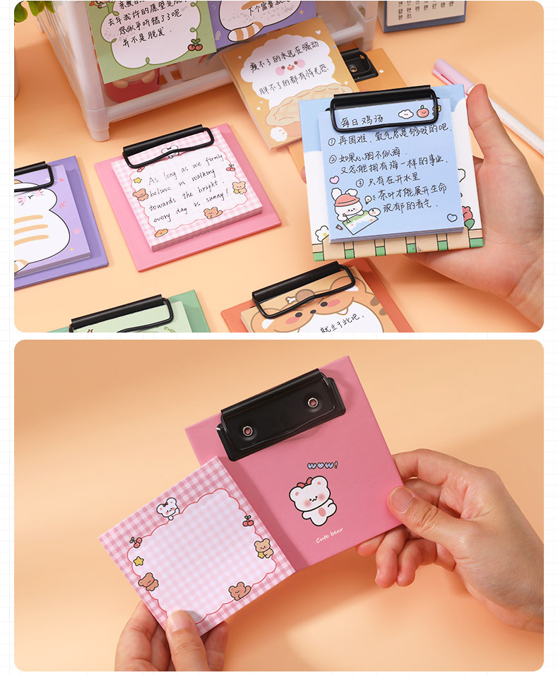 卡通板夹便签本韩国ins少女心可爱备忘便利贴创意个性学生便签夹详情7
