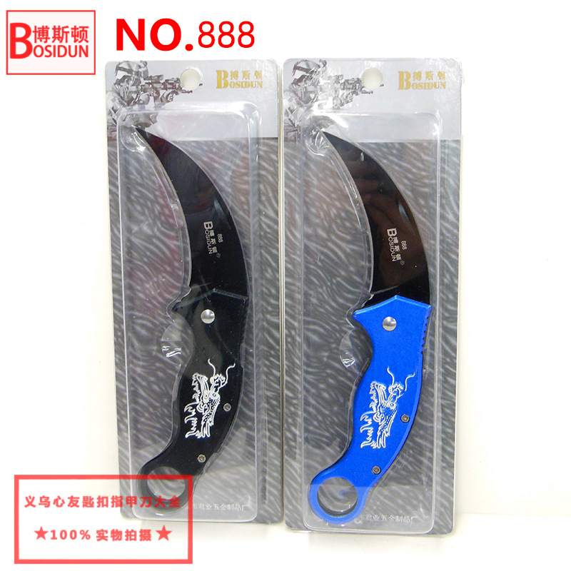 Boston outdoor folding knife, stainless steel fruit knife, portable folding camping knife, supermarket premium knife, military knife card pic 27