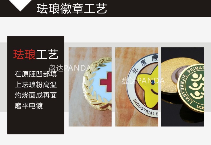 Customized metal badges, company emblems, brooches, badges, name tags, MEDALS, keychains, school emblems, commemorative coins, enamel customization pic 6