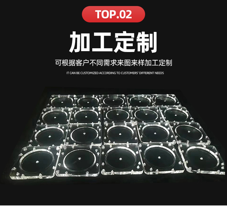 diy transparent acrylic sheet products, custom-made laser-engraved creative organic glass display boxes, photo frames and display stands pic 5