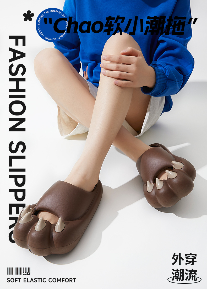 新款厚底拖鞋猫爪凉拖鞋女加厚防滑耐磨凉拖批发情侣外穿厚底拖鞋详情7