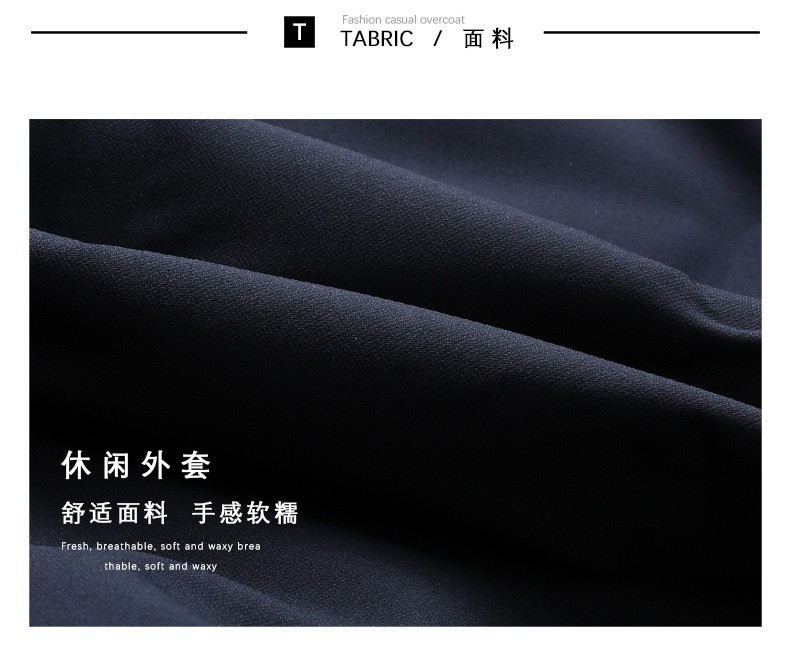 登贝文白鸭绒羽绒服男外套修身轻薄商务休闲上衣简约翻领保暖衬衫详情1