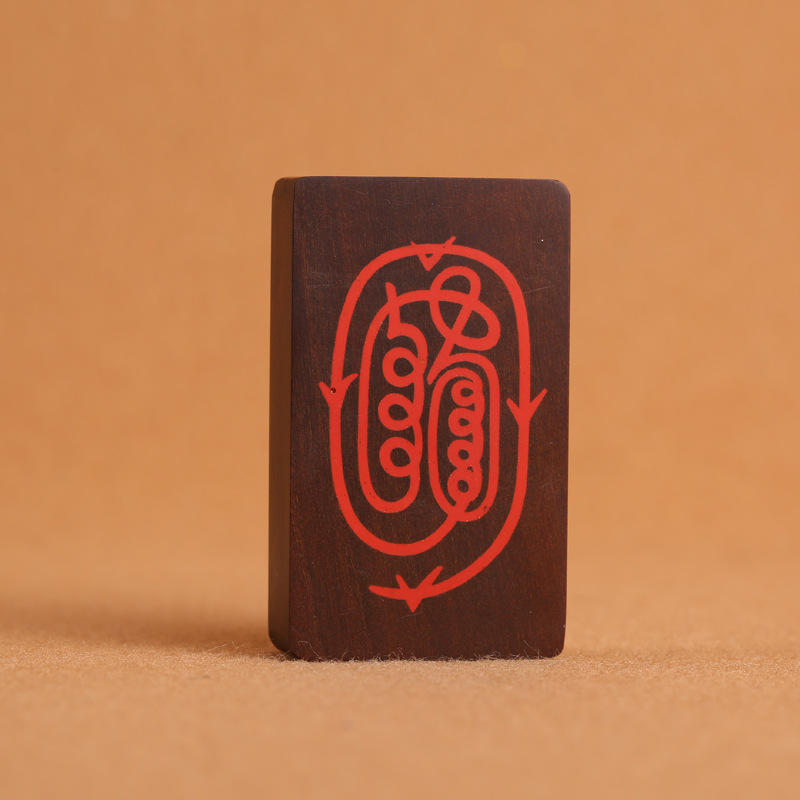 Lightning-struck jujube wood inlaid with raw cinnabar, Thunder Ancestor taboo, True martial taboo pendant, Taoist ritual implements, token necklace pic 7