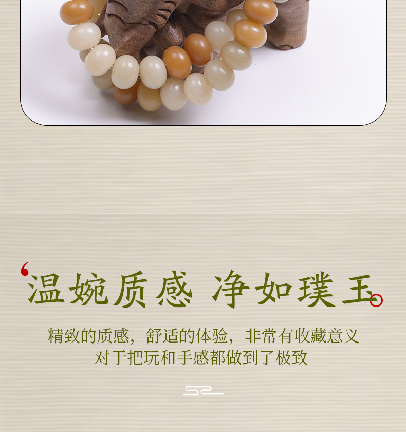 酒红菩提根配醒狮跑环墨绿色菩提子散珠称斤景区寺庙热销款详情8