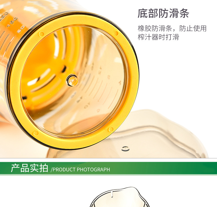 Factory direct sales manual juicer with graduated measuring cup, fruit juicer, simple orange and lemon juicer cup pic 7