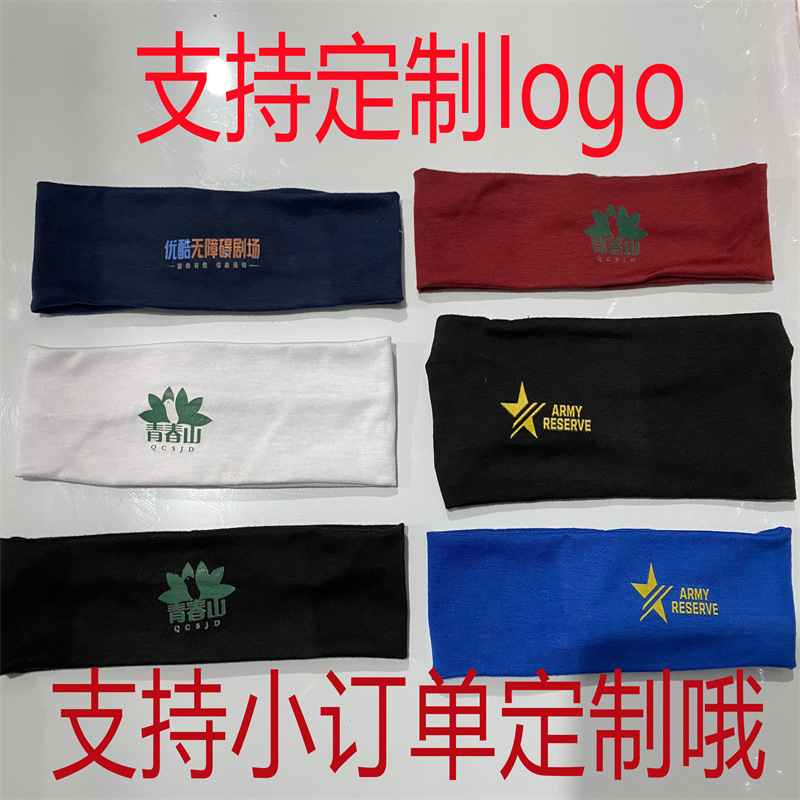 European and American yoga elastic exercise headband, fitness sweat-absorbing hair band, hair tie band, Amazon cross-border anti-slip headscarf and hair band pic 2