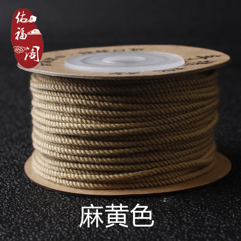 Hand-rolled cotton thread for cultural play, Tibetan-style hand-rolled cotton rope, passion seed, vajra Bodhi, cultural play cotton thread, tassel thread, colorful pic 42