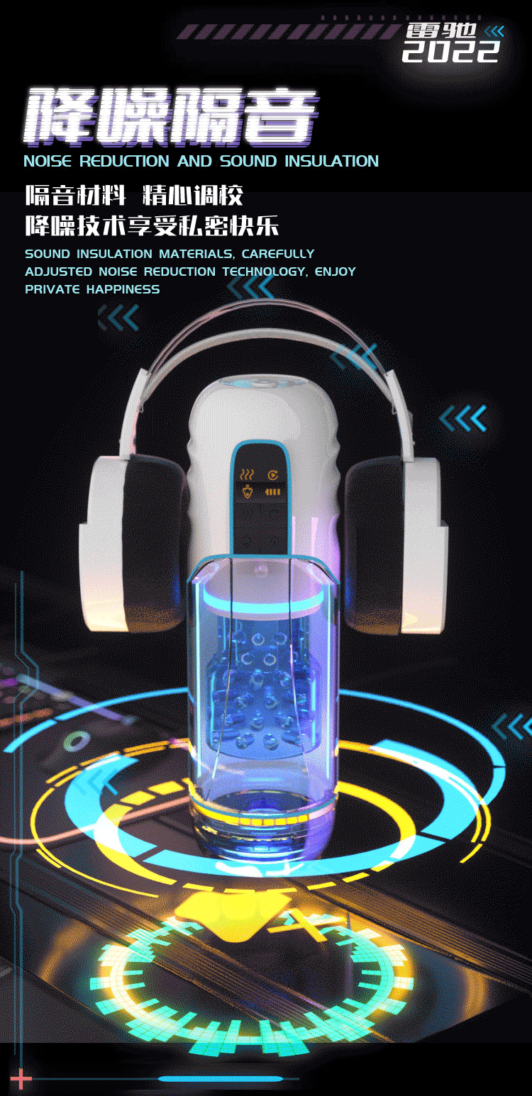 新款伸缩旋转男用全自动飞机杯自慰锻炼神器白俄罗斯成人情趣用品详情12