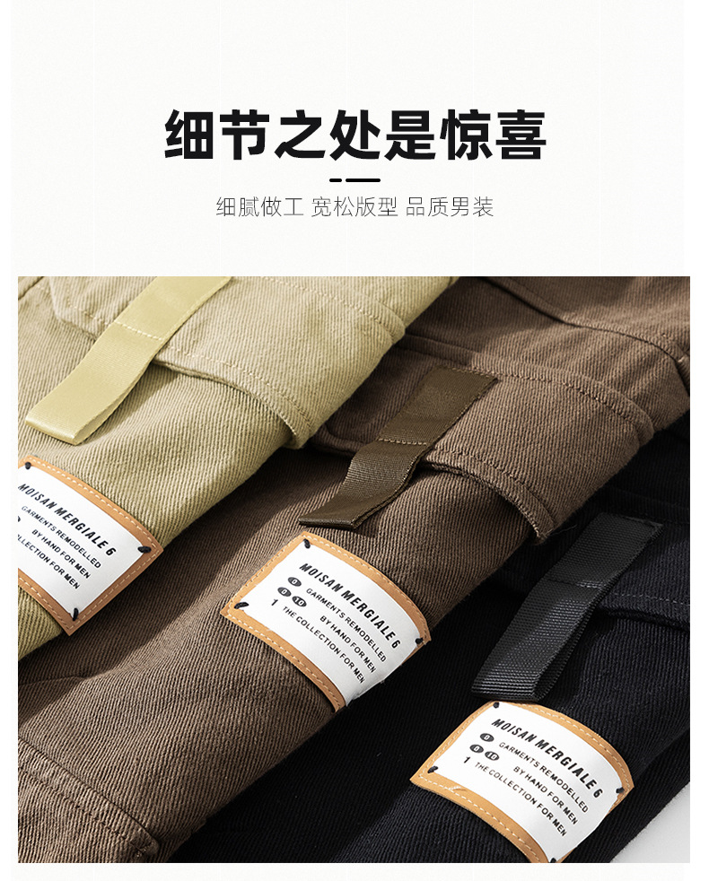 Pantalones de carga hombres 2023 nuevo otoño marca de moda juvenil holgada versátil pies de túnica para hombres tamaño grande pantalones casuales para hombres pic 10