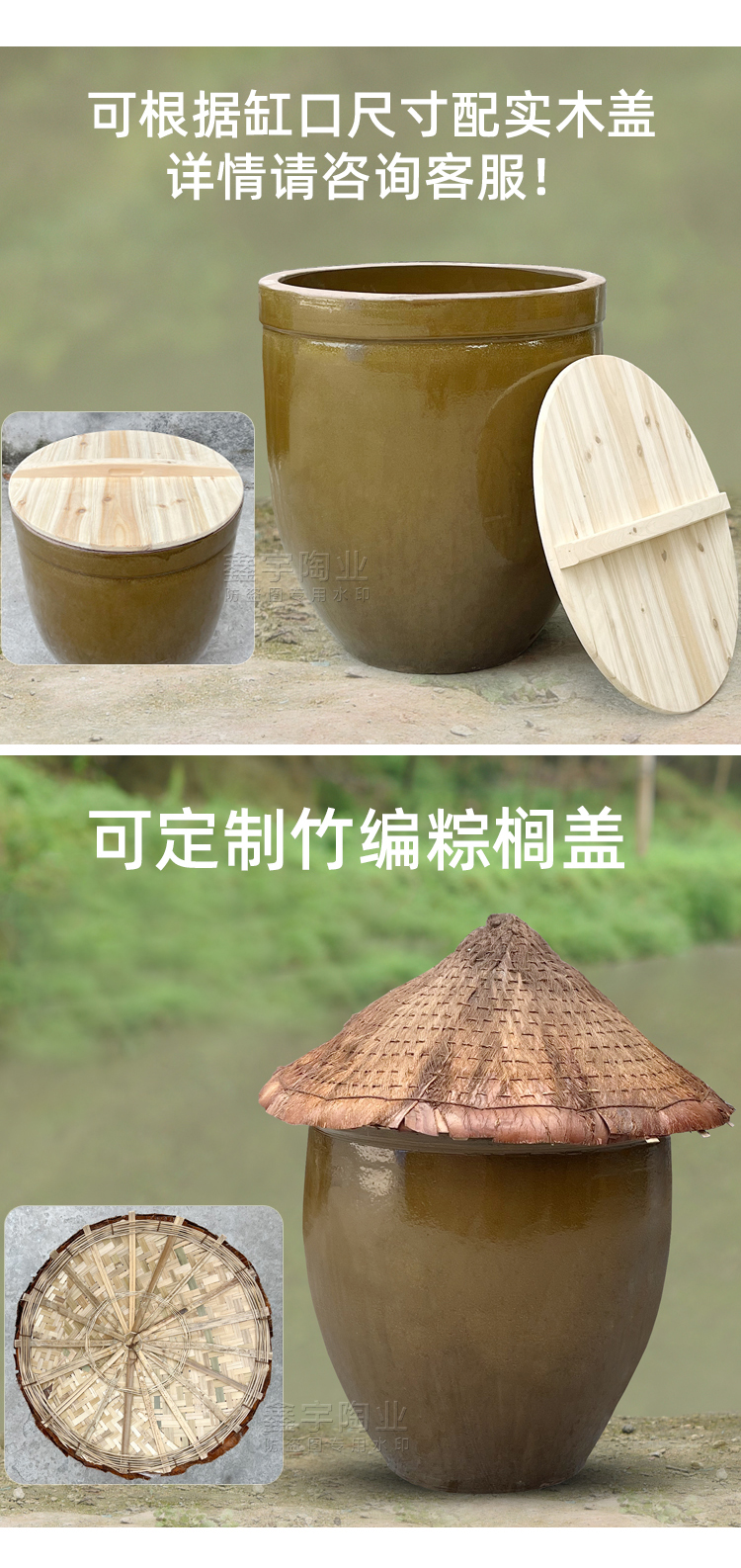 批发老式水缸带木盖水缸家用储水陶瓷腌菜缸酿酒发酵缸大口缸米缸详情7