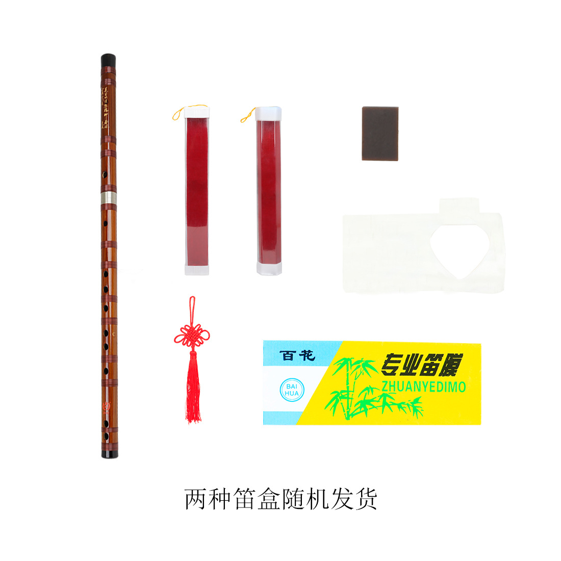 ZD-02 Meibate Bamboo Flute Plastic box for beginners to learn C/D/E/F/G key instruments wholesale bamboo flute for beginners to get started pic 6