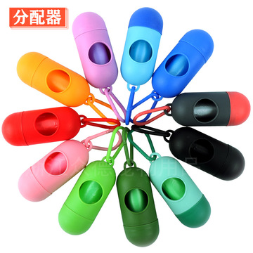 可降解宠物垃圾袋 狗狗拾便袋 捡屎袋 便携狗屎袋拾便器 厂家批发详情6