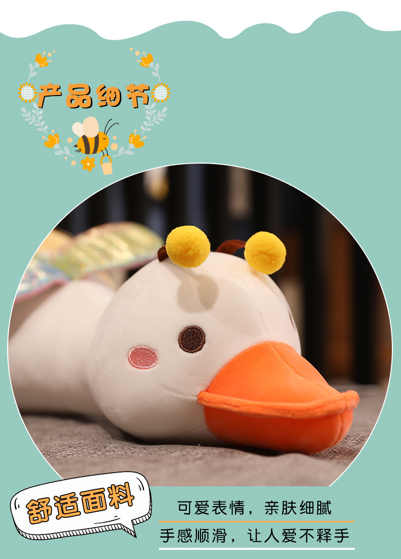 25-详情13.jpg